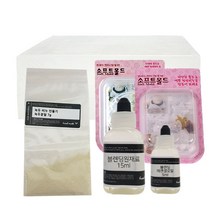 퓨어솝 약산성 수제비누만들기세트KIT 천연 수제비누DIY
