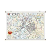 광주광역시 지도 전라남도 전남 광주시 부동산 전도 (족자 중형 150x111), 고급천