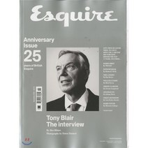 Esquire UK (월간) : 2016년 11월