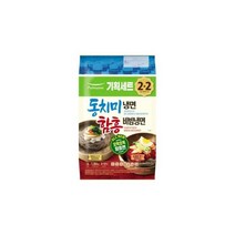 풀무원 동치미냉면2인+함흥비빔냉면2인 (1306g) 여름별미 시원한음식 입맛당기는음식 쫄깃한면발 탱탱한면발, 4개