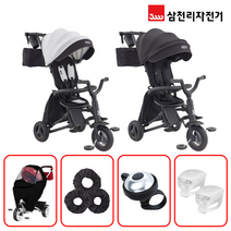 세발 KEDI 유아 자전거 케디 삼천리 2022 [4종 사은품], 멜란지체리레드[4종 사은품]