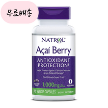 [나트롤]-M1-아사이베리 1000 mg 베지 75 개입, 1개, 75개