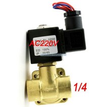 고급 1/4 1.6mpa 압력 전기 다이어프램 솔레노이드 밸브 ac230v 정상 폐쇄 0927000, 1/4 _DC12V