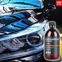 지엠지모터스 올뉴모닝 11~15 미스터워시 케미컬 솔루션 셀프 세차용품 고농축 카샴푸, 500ml