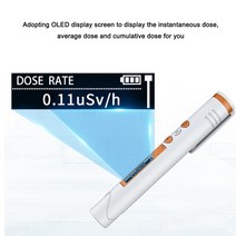 EMF측정기 방사선 검출기 개인 선량기 계수기 순간 누적 평균, 한개옵션0