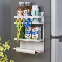 마그네틱 냉장고 자석선반 정리함, 화이트