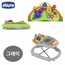 행사치코 워키토키 아기보행기 그레이, 상세페이지 참조