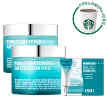 [스벅1잔]아이소이 포어 타이트닝 안티 세범 패드170g(60매) 더블+모공(세럼5ml+패드5P), 세트(BR188_2), 없음
