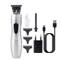 Huaer 바리깡 헤어 커트 남성 투블럭 상고머리 전문 바버샵 미용 살롱 헤드 면도 짧은머리 남성 스타일 이발사, B.실버 조각 가위