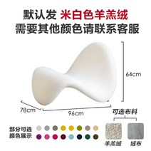 휴게실 대기실 인테리어 쇼파 작은 아파트 소파 모양의 거실 미용실 의류 매장 그물 붉은 빛 럭셔리 응접실 소파 의자, 혀 의자 컬렉션에 추가 및 무료 베개