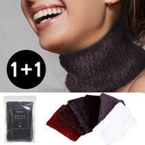 ( 1+1 ) 국산 따스한 남녀공용 아동 어린이 목워머 넥워머 목토시, 목워머-브라운 2pcs