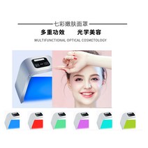 피부재생 피부마사지 무선 피부 마스크 LED 마스크 셀리턴 led마스크 홈케어 턱리프팅 초음파 피부 마사지기 넥 마스크, 칠색 스펙트럼기[수입 조명]