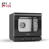 코이상사 지에라 NEW 브리오 컨벡션오븐 /Brio Convection