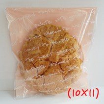 베이킹파티 접착봉투-핑크영문(10X11+4)30장