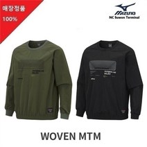 미즈노 NC06 나일론 와샤 립소재 남여 맨투맨 E1550