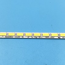 LED백라이트 LED TV 백라이트 42 인치 V12 엣지 REV1.1 42LS5700, 02 2 piece For 2TV
