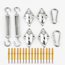 야외 방수 천막 그늘 정원 해변 캠핑 파티오 수영장 텐트 천막 그늘 항해 차양 그늘막, 2x3m, accessories4