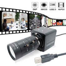 상품!! HD 5MP CMOS IMX335 H.264 저조도 0.01Lux 산업용 머신 비전 미니 USB 웹캠 카메라 PC 컴퓨터, 03 25MM CS Lens