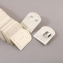 비즈아이 [9132-19]귀걸이포장지(이어커프) 23*30mm 아이보리 [10개]