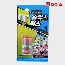[다이소]솔릭스픽스(다목적용)-30915, 1개