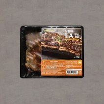 [삼형제갈비] LA갈비 (기름제거) 초이스등급, 1kg, 4팩