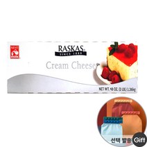 라스카스 크림치즈 고형 1.36kg + 아이스박스 + 드라이아이스 + 사은품 코스트코, 1개