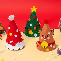 민화샵 크리스마스 파티햇 꼬깔 모자 만들기 3종 고깔모자 생일모자 크리스마스꼬깔모자 파티햇만들기, 크리스마스펠트고깔모자-산타