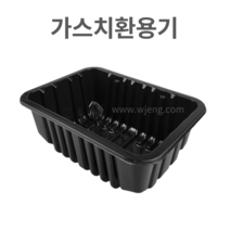 가스치환용기 1박스 800개 800개 700개 (정육포장용기 정육트레이 고기진열 배달 포장 일회용용기), WJG-19147 (높이 70mm) x 800개