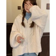 여성 가을 겨울 특대 니트 가디건 캐주얼 후드 트위스트 스웨터 지퍼 긴 소매 크로셰 겉옷 2022