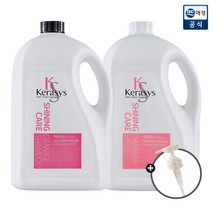 [애경]케라시스 샤이닝 데미지 샴푸/린스 4000ml x2개 +펌프, 03.샴푸 4000ml+린스 4000ml