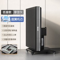 자동 마작 테이블 접이식 이동식 보드게임 테이블 가정용 파티 게임, 12.91CM 스카이그레이