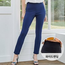 [신세계TV쇼핑]홈쇼핑HIT NR 슬림핏 와이드밴딩팬츠 (RTLDR8MP01WNA)