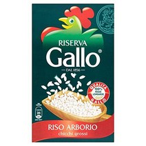 Riso Gallo Arborio - 1kg (2.2lbs) null, 1