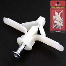 J동공앙카 1호 소5P 12mm 칼블럭 나사못 석고앙카 동동앙카O1EA, 본상품선택