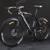 경량 자전거 트렉 스캇 바이크 산악 출퇴근 성인 여성 남성 입문용, 21단, 흑백 새 스타일