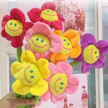 욜케이유 해바라기 꽃 스마일 조화 꽃다발 인형 프로포즈 졸업식 32cm, 옐로우