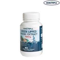 [뉴질랜드 헬스피아] 초록입홍합 1000mg 100캡슐 남섬 채취 초록홍합 그린립머슬
