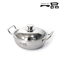 파티웍 뚜껑 스텐 찜기 IH 인덕션 통3중 냄비 모음, 키친아트 일품 IH 통3중냄비 파티웍 33cm