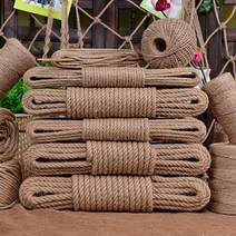 밧줄 마닐라 로프 줄다리기 운동회4mm 10m-40m 자연 황마 로프 꼬기 대마 꼬인 코드 Macrame 문자열 DIY 공