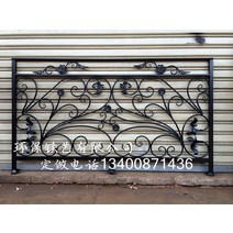 신축 빌라 아파트 신설 공공기관 펜스 휀스 손잡이, 100x70