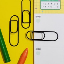 미니 펜꽂이 클립 블랙 문구집게 문구클립 예쁜클립 사무용클립 펜꽂이집게