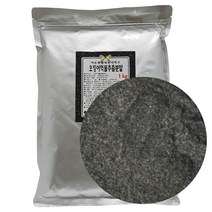 천연색소 오징어먹물추출분말 검정색 색소 블랙 1kg 가루색소 천연색소 식용색소