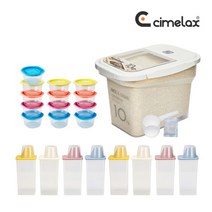 [씨밀렉스] 주방 정리 용기 꿀템 SET (쌀통10kg*1개 잡곡통1300ml*8개 쿡밥*, 선택:라이스키퍼10kg(아이보리) 도어미니1300ml*8개(색상랜덤) 쿡밥275ml*13개(랜덤)