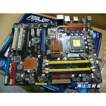 11.12 재 고 는 기내 에 접속 한 적 이 없 는 화석 P5Q Pro P45 DDR 2 775 메인보드 열 관 교전, default