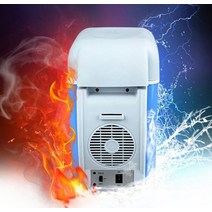 차량용 미니냉장고 7.5L 차량용 냉온장고 12v 차박 캠핑냉장고 이동식냉온장고 캠핑용 냉장고