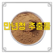 소율국제 만년청 추출물 분말, 30:1, 200g, 1개