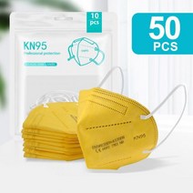 5-200PCS KN95 마스크 5 레이어 필터 CE FFP2 마스카라 ffp2mask 보호 입 재사용 가능한 얼굴 호흡기, 50PCS Yellow FFP2