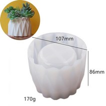 다육 꽃 냄비 실리콘 금형 테라스 모양 식물 화분 콘크리트 금형 diy 세라믹 점토 재떨이 만들기 금형 홈 장식, 절단 표면 꽃병