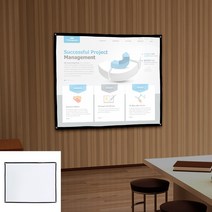 빔스크린 120X90 4대3 캠핑스크린 대형스크린 가정용빔프로젝터스크린