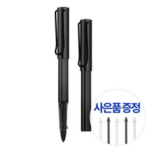 삼성 라미 알스타 S펜 MD-LAMYAL, 블랙+펜촉